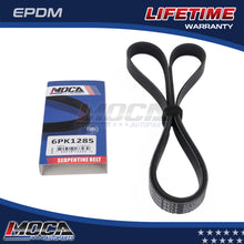 MOCA Serpentine Belt - ESP0334