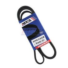 MOCA Serpentine Belt - ESP0335