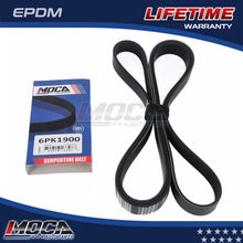 MOCA Serpentine Belt - ESP0338