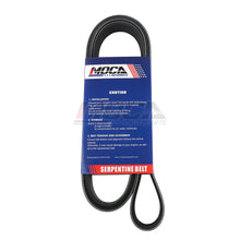 MOCA Serpentine Belt - ESP0360