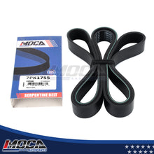 MOCA Serpentine Belt - ESP0386