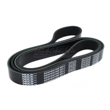 MOCA Serpentine Belt - ESP0400