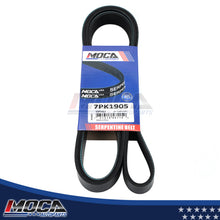 MOCA Serpentine Belt - ESP0411