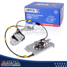 MOCA SM2355 Pestillo y cable de puerta trasera derecha para Ford F-150 2004-2008 (4,2 L, 4,6 L y 5,4 L)