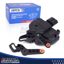 MOCA 746-259 Rear Left Right Sliding Door Lock Actuator Fit for 2001-2016 Chrysler Town & Country & 2001-2007 Dodge Caravan & 2012-2015 Ram C/V
