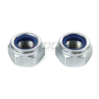 MOCA 2Pcs Rear Sway Bar End Link Kit Fit for 2004-2010 INFINITI QX56 V8 5.6L & 2005-2018 Nissan Armada V8 5.6L