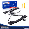 MOCA Front Left Power Window Regulator w/ Motor Fit for 2012-2015 Chevrolet Cruze & 2016 Chevrolet Cruze Limited