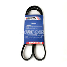 MOCA EPDM Serpentine Belt 3PK1120 Fit for 2001-2003 Toyota Prius 1.5L L4 ELECTRIC/GAS DOHC