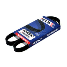 MOCA 2PCS Serpentine Belt 4PK0895 5PK875 for 00-04 Subaru Outback 2.5L & 00-04 Subaru Legacy 2.5L & 04-07 Subaru Impreza 2.5L & 04-07 Subaru Forester 2.5L