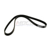 3PCS MOCA Serpentine Belt for 2000 Hyundai Accent 1.5L