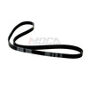 MOCA 2PCS Serpentine Belt 4PK885 4PK990 for 1995-1998 Mazda Protege 1.8L & 1995-2001 Mazda Millenia 2.5L