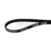 EPDM Serpentine Belt Fits Mazda Ford Hyundai Mercury 2.0L 2.5L 3.0L 3PK685