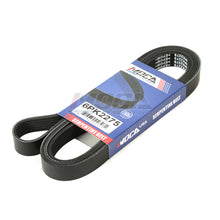 Serpentine Belt fit 92-09 Ford Escape Dodge Jeep Lexus Mazda 2.3L-7.4L 6PK2275