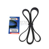 EPDM Fits AM General Buick Ford GMC Oldsmobile 2.1- 8.1L Serpentine Belt 6PK2615