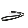 Serpentine Belt 7PK1635 Fit 00-19 BMW M6 X5 540i 740i Land Rover Range Rover