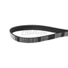 Serpentine Belt 6PK2433 Fit 90-91 Audi V8 Quattro 3.6L V8 GAS DOHC Engine