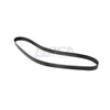 Serpentine Belt 6PK1033 Fit Infiniti Isuzu Mini Nissan Volkswagen 1.6L 1.8L 2.0L