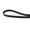 EPDM Serpentine Belt fit 1990 Mitsubishi Galant GS LS 2.0L 4PK935