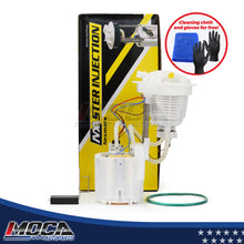 Electric Fuel Pump Module Assembly Fit for 2007 Chrysler Aspen 4.7L 5.7L & 04-07 Dodge Durango 3.7L 4.7L 5.7L