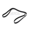 MOCA Serpentine Belt 6PK2060 for 2012-2019 Lexus GS F 5.0L & 2014-2019 Ram 1500 3.0L & 2013-2014 Chevrolet Camaro 6.2L & 2006-2010 Kia Optima 2.7L