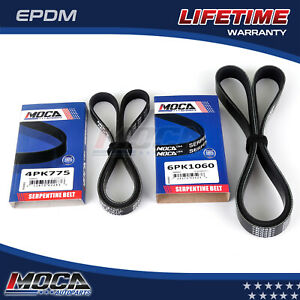 2PCS MOCA Serpentine Belt for 2003-2007 Nissan Murano 3.5L & 2004-2009 Nissan Quest 3.5L & 2004-2008 Nissan Maxima 3.5L