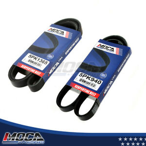 MOCA 2PCS Serpentine Belt 5PK1365 5PK940 for 2000-2005 Mitsubishi Eclipse 2.4L & 1999-2003 Mitsubishi Galant 2.4L