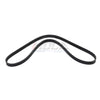 MOCA Serpentine Belt 4PK965 for 85-89 Subaru XT 1.8L & 91-95 Acura Legend 3.2L & 93-97 INFINITI J30 3.0L & 96-97 Ford Aspire 1.3L