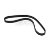 MOCA Serpentine Belt 4PK695 for 1998 Eagle Talon 2.0L